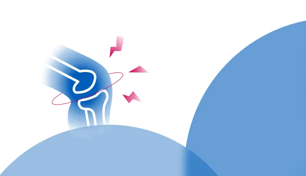 Травматология