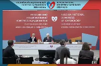 Симпозиум “Пространство открытий: новости и мировые тренды 2025”