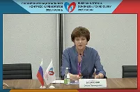 Симпозиум “ИБС: настройка терапии под современные вызовы”